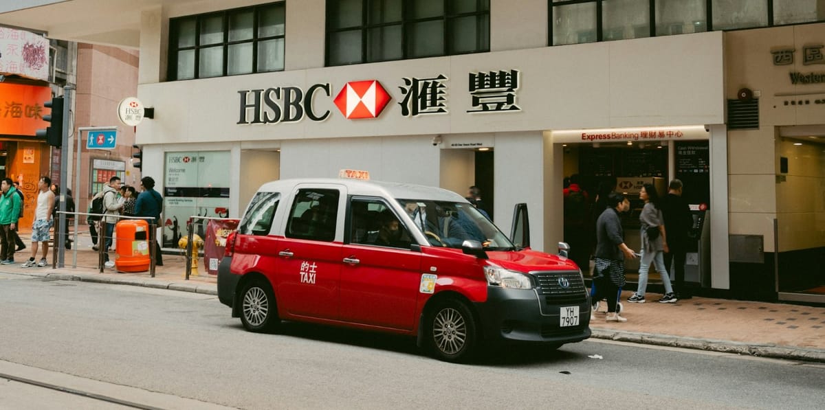 2026 香港匯豐 HSBC One 泰國開戶與使用指南
