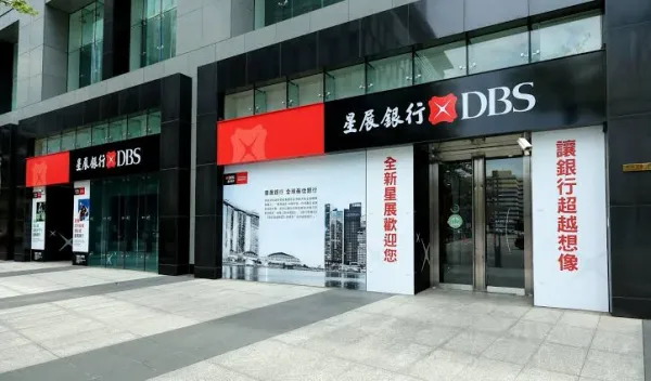2026 泰國旅遊：台灣星展銀行多幣簽帳金融卡使用指南