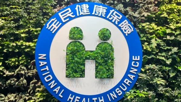 2026 泰國旅遊：台灣人在泰國緊急醫療申請健保核退指南