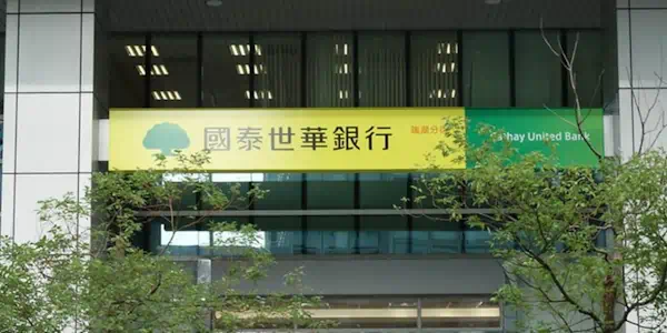 2026 國泰銀行 CUBE App 小額匯款泰國全攻略：匯款限額、手續費優匯與 Visa Direct 實務指南